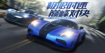 飞车最新爆料12日更新,激战升级，神秘新角色即将登场！